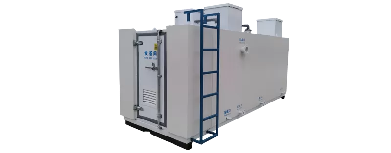 Package MBR Sewage Treatment System