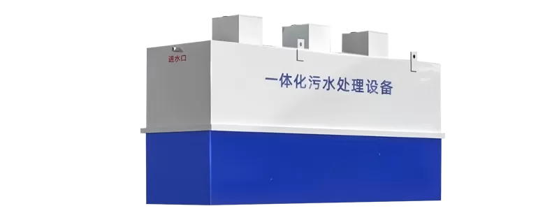 Package Sewage Treatment System for Agriculture