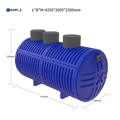 Hypt-2 Sewage Treatment Plant Hypt-2 Sewage Treatment Plant