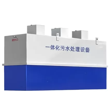 Sewage Treatment Equipment