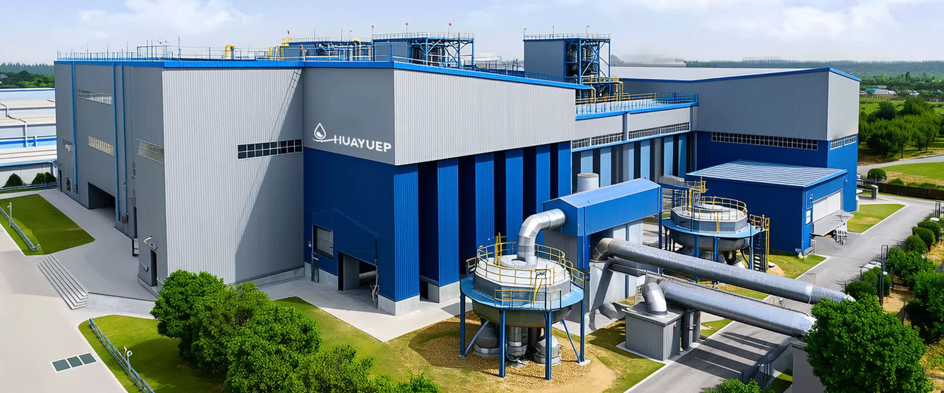 Why Choose Huayu Water and Wastewater Treatment Equipment?
